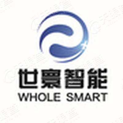 佛山世寰智能科技有限公司