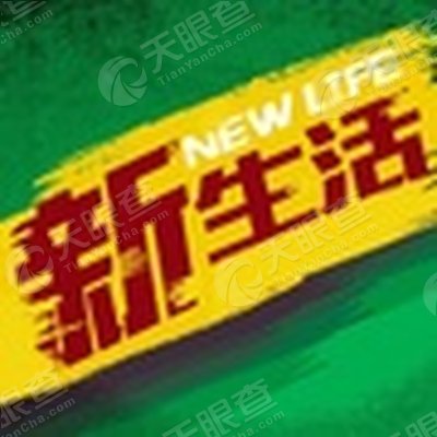 唯一视觉婚纱摄影_镇平唯一婚纱影楼