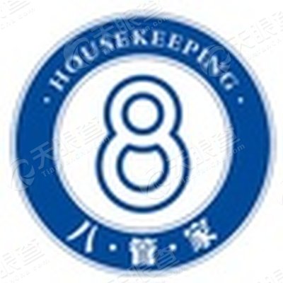 宁波八管家家庭服务有限公司_【信用信息_诉