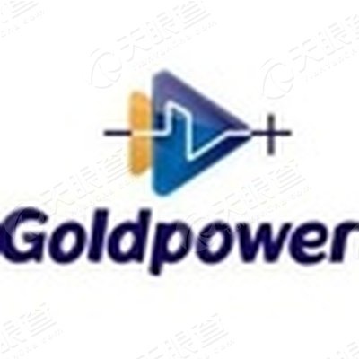 深圳市金威源科技股份有限公司_【信用信息_