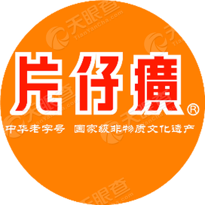 漳州片仔癀药业股份有限公司