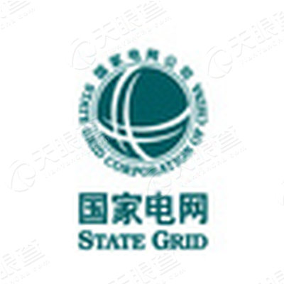 国网湖北省电力公司检修公司_【信用信息_诉