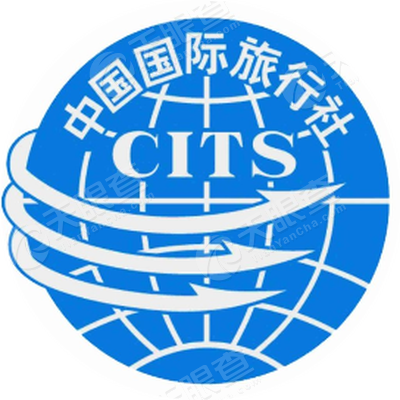 广西中国国际旅行社_【信用信息_诉讼信息_财