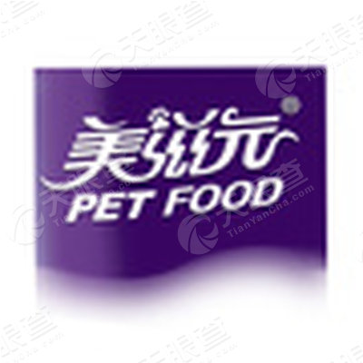 北京比格泰宠物食品有限责任公司_【信用信息