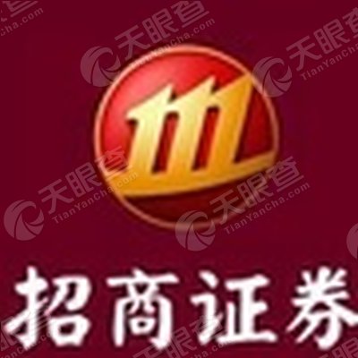 招商证券股份有限公司北京通州新华西街证券营
