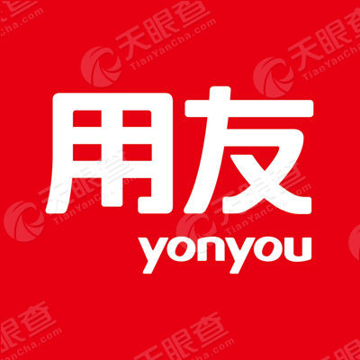 用友网络科技股份有限公司