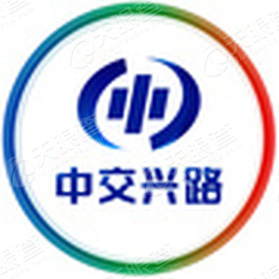 北京中交兴路车联网科技有限公司_【信用信息