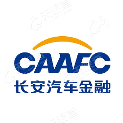 长安汽车金融有限公司_【信用信息_诉讼信息