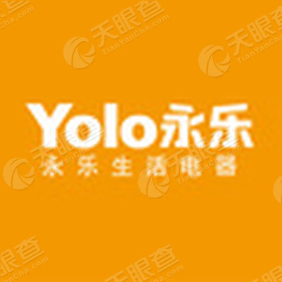 永乐(中国)电器销售有限公司