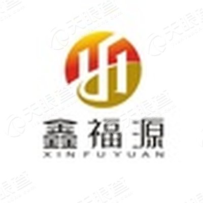 万宁鑫福源房地产开发有限公司