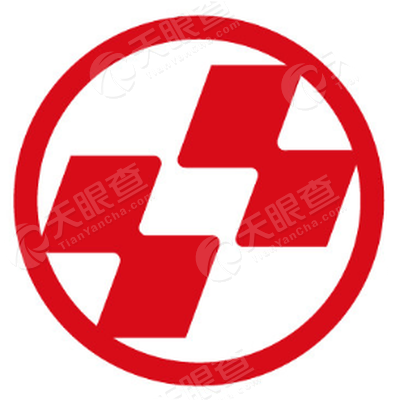 中山证券有限责任公司