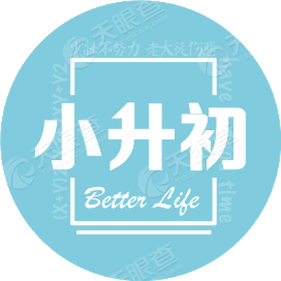 广州学而思教育科技有限公司