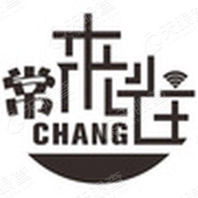 廊坊市常来常往电子商务有限公司_【信用信息