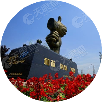 上海市徐汇区人民政府虹梅路街道办事处_【信