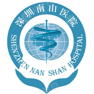 深圳市南山区人民医院_【信用信息_诉讼信息