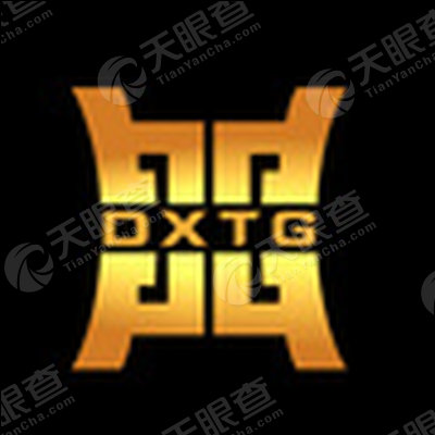 南阳市鼎信商务信息咨询有限公司