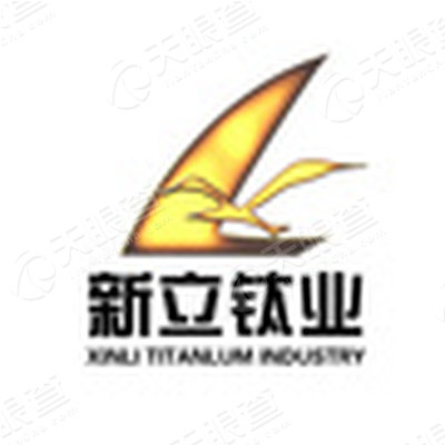 云南冶金新立钛业有限公司_【信用信息_诉讼