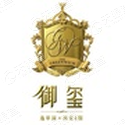 和记黄埔地产(西安)有限公司