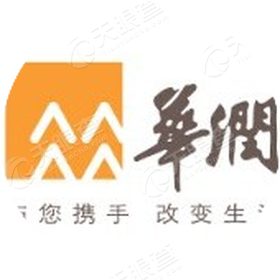 无锡华润微电子有限公司_【信用信息_诉讼信