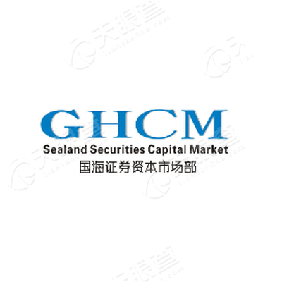 国海证券股份有限公司