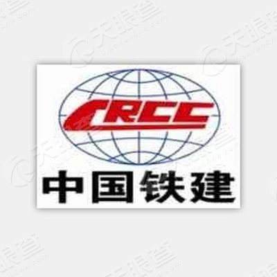 中铁建(北京)物业管理有限公司延吉分公司_【