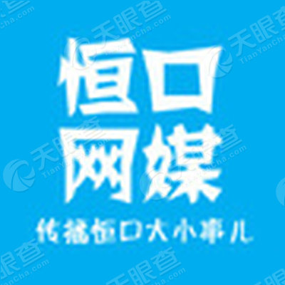 安康招聘网_2020陕西安康事业单位招聘报名网址 http rsj.ankang.gov.cn 安康市人力资源和社会保障局网(3)