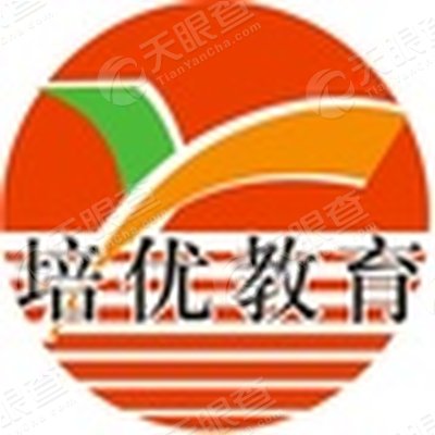 郑州培优教育图书发行有限公司