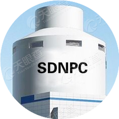 山东核电有限公司_【信用信息_诉讼信息_