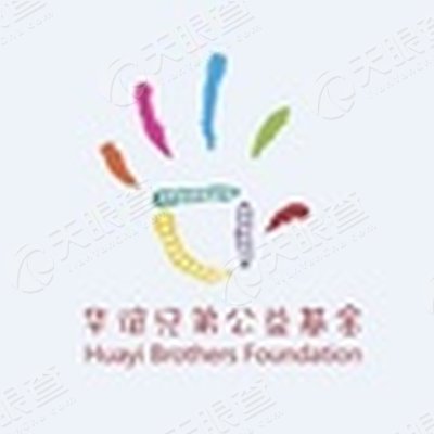 华谊兄弟传媒股份有限公司_【信用信息_诉讼