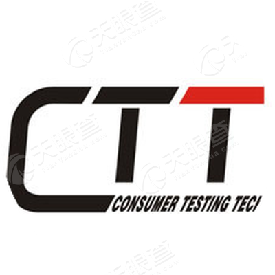 东莞市中鼎检测技术有限公司_【信用信息_诉