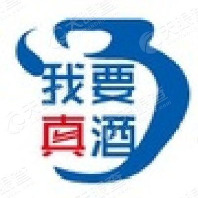 烟台海维软件科技有限公司_【信用信息_诉讼