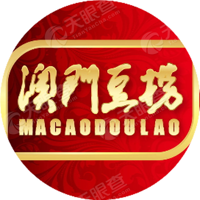 浙江凯旋门澳门豆捞控股集团有限公司_【信用