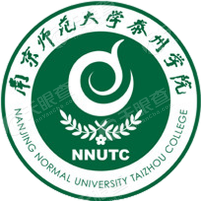 南京师范大学泰州学院