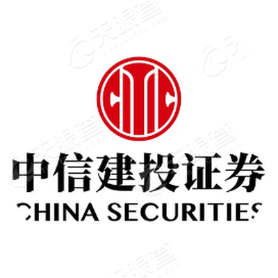 中信建投证券股份有限公司_【信用信息_诉讼