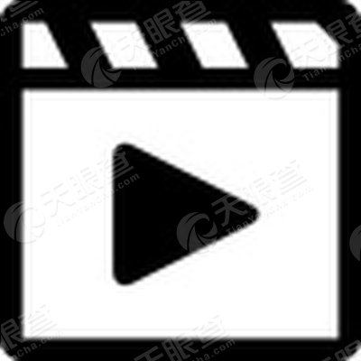 凉山文化广播影视传媒集团有限公司_【信用信