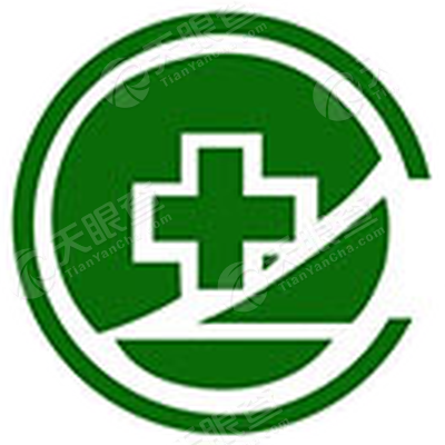 重庆市酉阳县和平药房连锁有限责任公司_【信