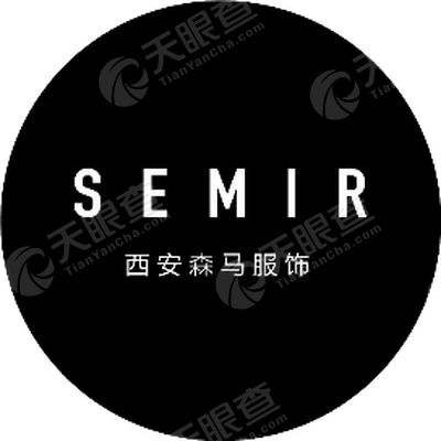 西安森马服饰有限公司_【信用信息_诉讼信息