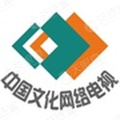 汉雅星空文化科技有限公司