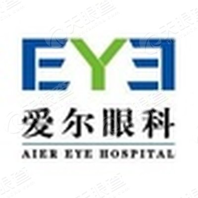 江门爱尔眼科医院有限公司_【信用信息_诉讼