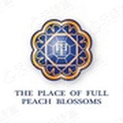 石家庄东海融发房地产开发有限公司_【信用信