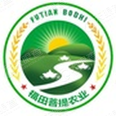 唐河县福田农业种植专业合作社_【信用信息_