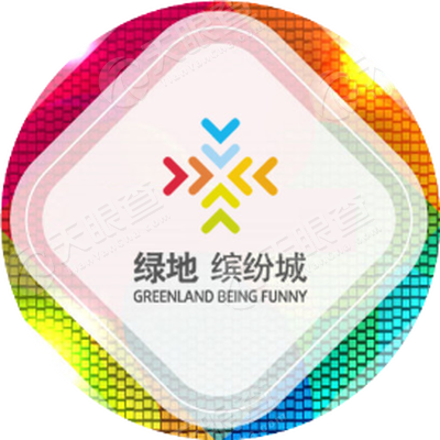 大兴绿地缤纷城购物中心