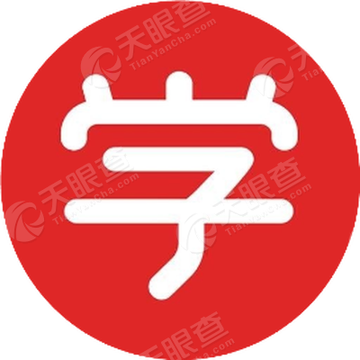 北京学而思网络科技有限公司