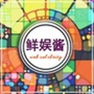 乾鹏印象国际文化传媒(北京)有限公司