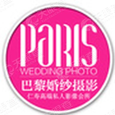 仁寿婚纱店_婚纱店