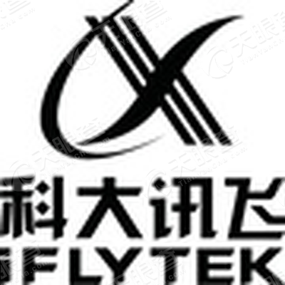 讯飞科技最新消息 759308a6461b251cf8b6ccdf15640adc.png@!watermark01