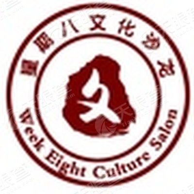 佳木斯市肖彦文化传媒有限公司_【信用信息_