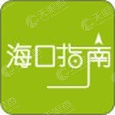 定安定城巴黎经典婚纱摄影店_【信用信息_诉