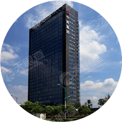 浙江中南建设集团有限公司_【信用信息_诉讼