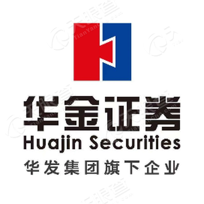 华金证券股份有限公司